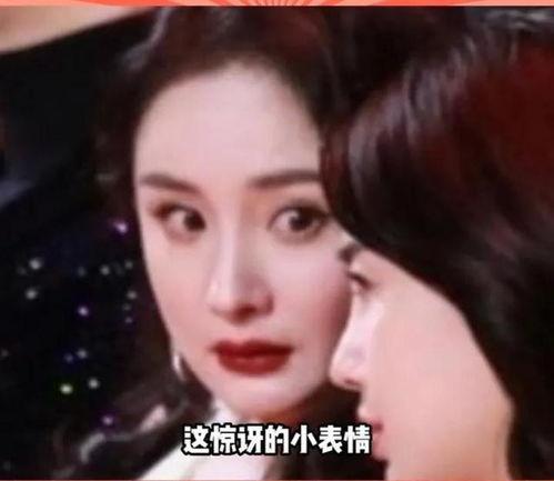 关于娱乐圈吃瓜的说说,揭秘明星幕后故事
